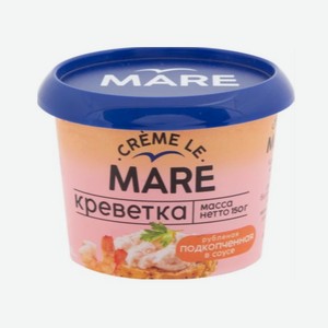 Креветка БАЛТИЙСКИЙ БЕРЕГ подкопченая в соусе 150г