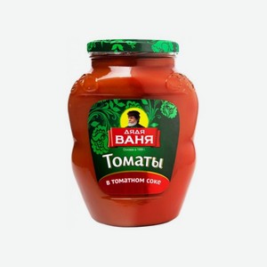 Томаты ДЯДЯ ВАНЯ в т/с 680г