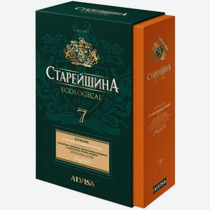 КОНЬЯК российский  Старейшина КВ  выдержанный 7 лет, п/у, 0,5л