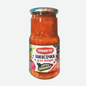 Закусочка  Для тёщи ,  Пиканта , 440 г