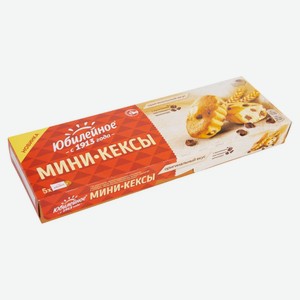 Кекс Юбилейное Мини С Кусочками Шок.оригинальный 140г