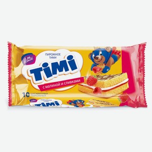 Пирожное ТИМИ c малиной и сливками 33г