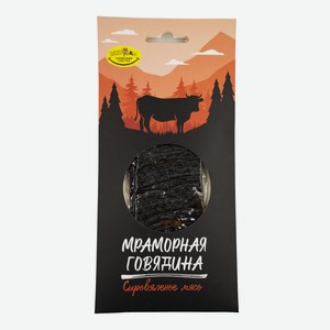 Мясо сыровяленое Мраморная говядина ТМ Пив&ко 40гр