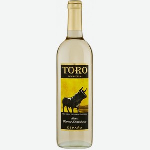 ВИНО  Торо де Кстилья Айрен  белое п/сл Испания, 0,75л