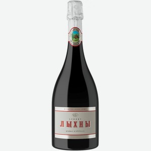 ВИНО игристое  Лыхны  розовое п/сл / белое п/сл / белое брют, Абхазия, 0,75л
