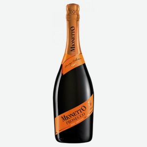 Игристое вино Mionetto Prosecco Treviso Brut белое брют Италия, 750мл
