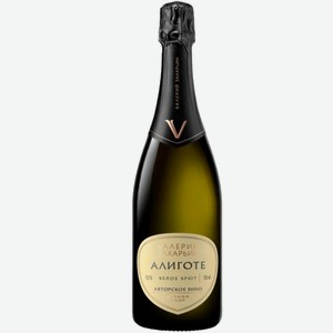 Вино игристое белое брют ЗГУ Крым Валерий Захарьин АВТОРСКОЕ «Алиготе» 0.75 л