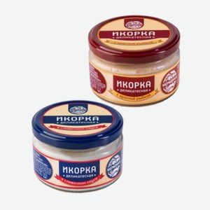 Икорка с красной рыбкой, в сливочном соусе деликатесная ст/б 160г Меридиан