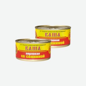 Каша перловая со свининой №8 325гр Йошкар-Олинский м/к