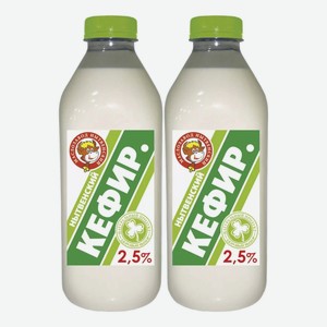 Кефир 2,5% БУТЫЛКА 0,4кг Нытва БЗМЖ