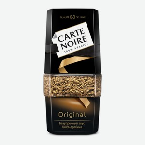 Карт Нуар Original Кофе сублим. 95г ст/б