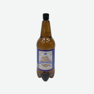Пиво ИРКУТСКОЕ 4,5% 1,5л ПЭТ