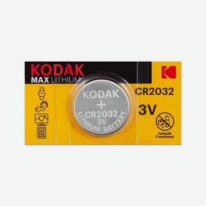 Батарейки КОДАК Мах CR2032 1шт