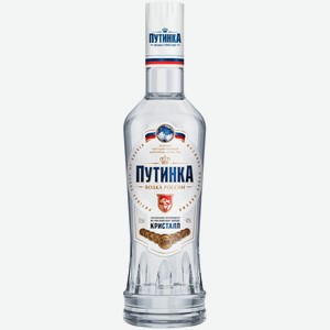 Водка Путинка 0.5 л