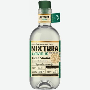 Водка Mixtura Antivirus 40% 0.5 л