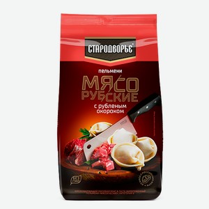 Пельмени Мясорубские с руб окорк 0,7кг/Стародворье