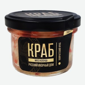 Мясо краба в собственном соку Русский Икорный Дом 105г л