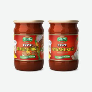 Соус Кухмастер Краснодарский .Шашлычный Любительский ЭЛИТА ст/б 690гр