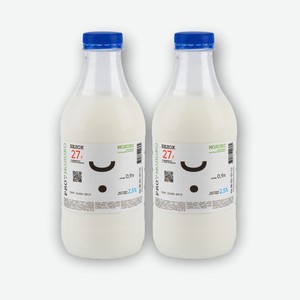 Молоко бутылка 2,5% 0,9л PRO Молоко Кукуевский МК БЗМЖ