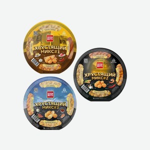 ТМ Seven Nuts Набор Хрустящий микс 180гр тарелка, в ассортименте