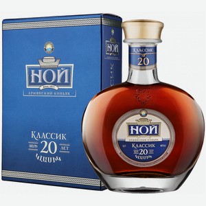 Коньяк Ной Классик 20 лет 0,5 л в подарочной упаковке