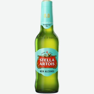 Пиво Stella Artois Non Alcohol светлое 0,44 л