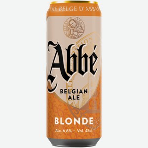 Напиток пивной Abbe Blonde светлый 0,45 л ж/б