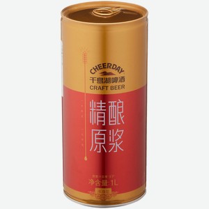 Пиво Cheerday Gold светлое 1 л ж/б