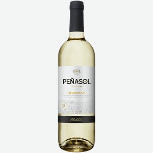 Вино Penasol Chardonnay белое полусухое 0,75 л