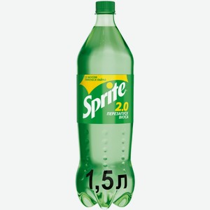 Напиток газированный Sprite 1,5 л