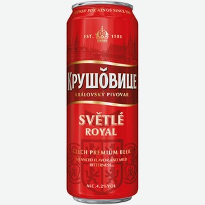Пиво Krusovice Svetle светлое 0,43 л ж/б