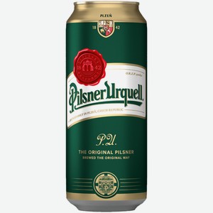 Пиво Pilsner Urquell светлое 0,5 л ж/б