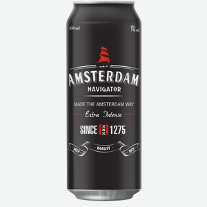 Пивной напиток Amsterdam Navigator 0,45 л