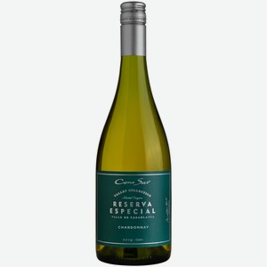 Вино Cono Sur Reserva Especial Chardonnay белое сухое 0,75 л