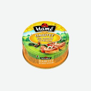 Паштет Хаме 250 г, в ассортименте