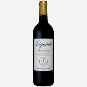 Вино Legende Domaine Barons de Rothschild Bordeaux красное сухое 0,75 л