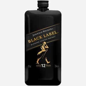 Виски Johnnie Walker Black Label 12 лет 0,2 л