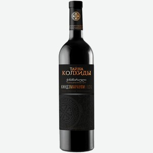 Вино Тайна Колхиды Киндзмараули красное полусладкое 0,75 л