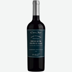 Вино Cono Sur Reserva Especial Cabernet-Sauvignon красное сухое 0,75 л