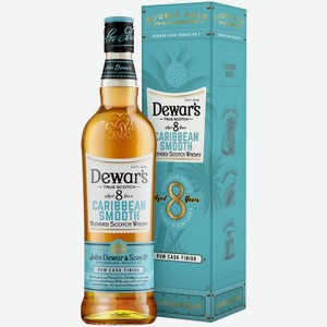Виски Dewar s Caribbean Smooth 8 years 0,7 л в подарочной упаковке