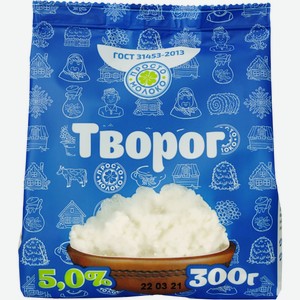 Творог 5% рассыпчатый Просто Молоко 300 г