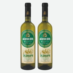 Вино Алазанская Долина Талавари белое п/сл 0,75 л