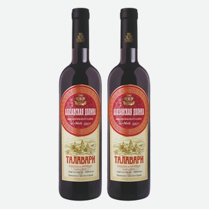 Вино Алазанская Долина Талавари красное п/сл 0,75 л