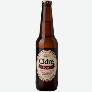 Сидр Cidre Royal Яблочный газированный полусладкий 5% 0,33л ст/б
