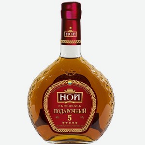 Коньяк Ной Подарочный КО пятилетний армянский 40% 0,5л