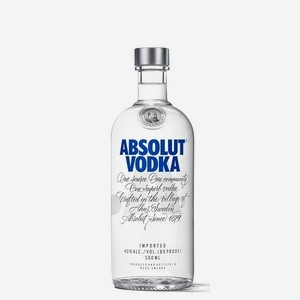 Водка Абсолют 40% 0,5л
