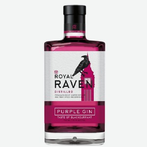 Джин Royal Raven Purple (Роял Рейвен Пёрпл) 40% 0,5л