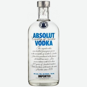 Водка Абсолют 40% 0,7л