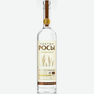 Водка Чистые Росы из ржаного зерна 40% 0,7л