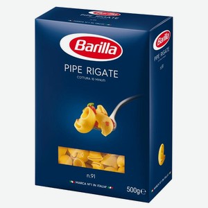 Макароны Барилла 450гр пепе ригатти